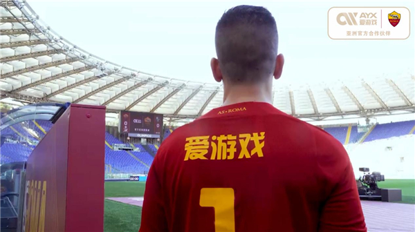 这笔交易在